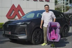 长安第二代CS55PLUS长测初体验，能否装下年轻人的诗和远方？