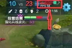 排位经常460？460真的是网络延迟吗？这种460“外挂”你知道吗视频封面