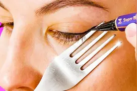 9个你不知道的叉子小窍门，原来叉子还能化妆！