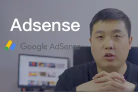 招商银行｜Adsense收款方式添加，免手续费！免去柜台！视频封面