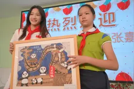 奥运会闭幕式上，让无数网友疯狂寻找的“口罩小仙女”回成都了！视频封面