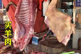 买羊肉，回族老师傅教你专挑这“5个部位”，羊肉摊老板：内行人