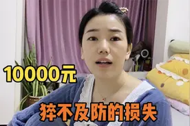 老公问媳妇要200块钱喝酒，媳妇竟爽快地答应了，原来她另有打算