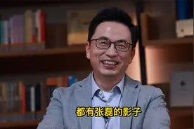 投资大佬张磊豪掷500亿，买下百丽鞋业，踢走创始人视频封面