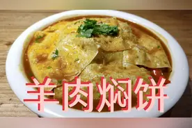 阿克苏市：逛老街、吃晚饭视频封面