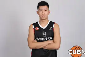 CUBA西南赛区第一后卫，华科的巴德玛拉球风太华丽了！视频封面