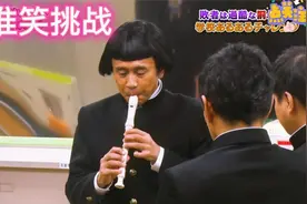 爆笑五人组，不准笑挑战！！！