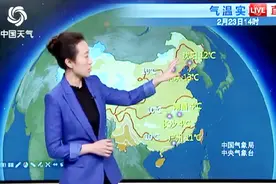 北方现“罕见”高温！23号沈阳最高温竟比广州还高一度，原因为何视频封面