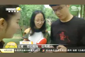 很多人都被95开头的神秘电话骚扰过，这里面的猫腻还真不少