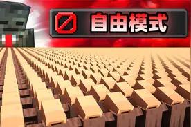 孤岛生成100万村民竟有自主意识？智商10086的智者诞生！