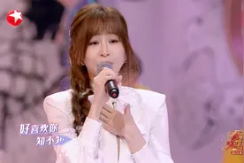 春满东方：王心凌演唱《当你》少女感满满，谁的DNA动了？