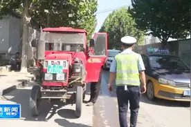 辛集市对市区大货车、农用三轮车等闯禁行违法行为进行整治视频封面