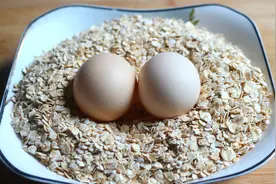 燕麦里加入面粉，没想到这么好吃，营养解馋，家人吃过都说好视频封面