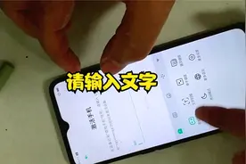 OPPO账号锁被查找手机锁死需要输入帐户的密码来激活设备怎么解锁