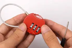 鑫密码钢丝绳密码锁改密教程