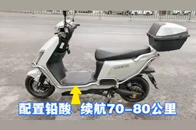 热门新款台铃X3EB，配铅酸电池续航80公里，高质量高颜值高性价比
