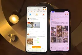 120Hz的屏幕有多爽？Redmi K30 对比iPhone11 Pro视频封面