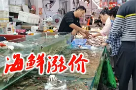 中秋节将至，丹东市场的海鲜价格上涨，梭子蟹这是要起飞呀