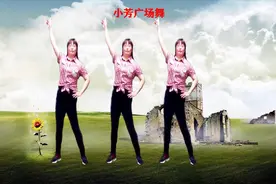 狂浪是一种态度，乐观自信面对困难！广场舞《狂浪》生活会更精彩