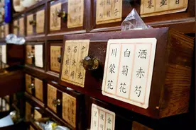 安宫牛黄丸秘密被揭开！到底是中风“神”药，还是催命“毒”药？视频封面