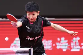 孙颖莎打出气势！3比1逆转世界冠军，国乒教练组三名大佬场外观赛