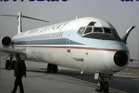 中国客机在乌鲁木齐离奇坠毁，造成12人不幸遇难，到底发生了什么视频封面