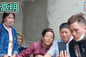 越南寻亲 - 听见女儿的声音爸爸就哭了| 越南杨高明视频封面