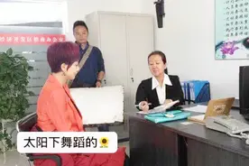 向日葵做把客串演员，与名星合作，猜猜是谁，我演的怎样？