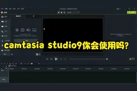 喀秋莎9中文版录制简讲