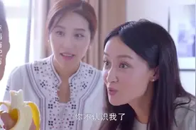 幸福有配方：嫂子来到弟媳家，看到弟媳的举动，自己觉得羞愧不已视频封面