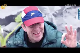 他是奔跑着的“阿甘”,跑遍英国之后,追随心爱的姑娘来到大明湖畔视频封面