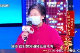 30多岁和近80岁老人的肾脏差别居然这么大？