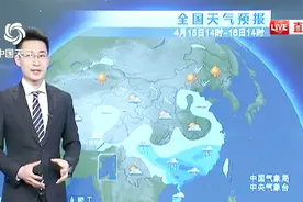 雨要停了！17号大雨+暴雨短暂“停歇”，但在这天又“重蹈覆辙”