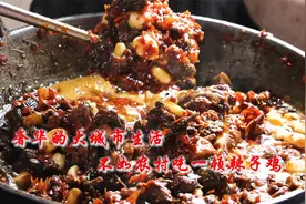 奢华城市生活，不如回农村吃一顿柴火辣子鸡，贵州辣子鸡正宗做法