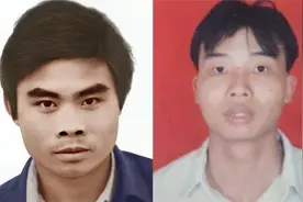 抓到一个奖励10万元！江西信丰警方发布悬赏通告 缉捕俩男性逃犯视频封面