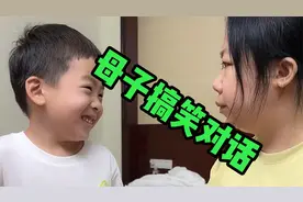 100里面有几个8？老妈说出答案竟被萌娃嘲笑，这智商还辅导作业？