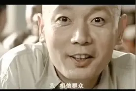 神州行动感地带全球通！回看中国移动广告，对电信联通碾压的存在视频封面