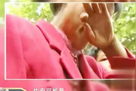 男子半边脸被毁，好不容易换脸手术成功，妻子却跟他提出了离婚视频封面