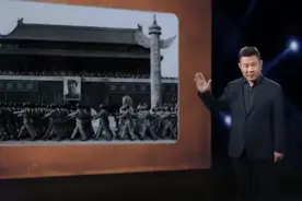 1951年5月，新中国国徽第一次亮相，背后有哪些故事丨大揭秘