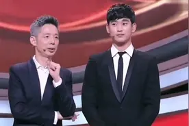 金秀贤客串反差好大，在中国《最强大脑》回答自己喜欢的女生类型视频封面