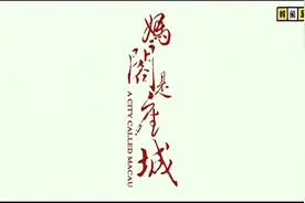 红蓝博弈 迎寒如松 AG打法