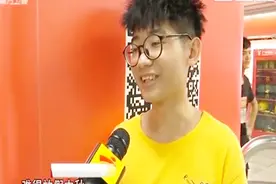 广州：破纪录！地铁客流量超1113万视频封面