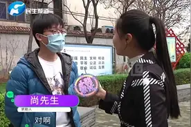 河南郑州：新买华为手机，回家后一查电子三包凭证竟提前被激活？