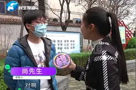河南郑州：新买华为手机，回家后一查电子三包凭证竟提前被激活？视频封面