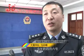 嫌犯对抗13天 测谎仪帮忙锁真凶视频封面