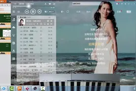 16.副歌创作技巧