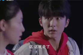 冰糖炖雪梨：棠雪真甜蜜约会呢，黎语冰父母突然出现，瞬间尴尬了视频封面