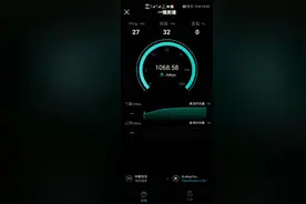一个简单的设置让你的5G手机加速达到1000Mbps+，荣耀V30亲测有效