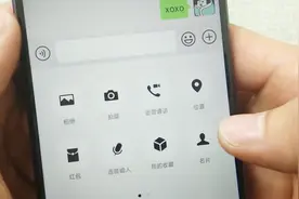 微信拍摄的小窍门，学会这样设置，有想不到的妙用
