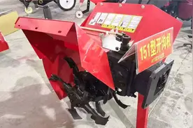详细介绍手扶拖拉机配套的几种开沟机及其相关机具